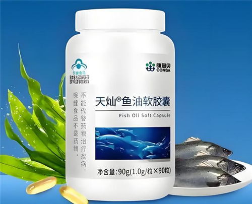 魚(yú)油品牌全方位對(duì)比 十大熱門(mén)品牌深度解析與設(shè)計(jì)感推薦